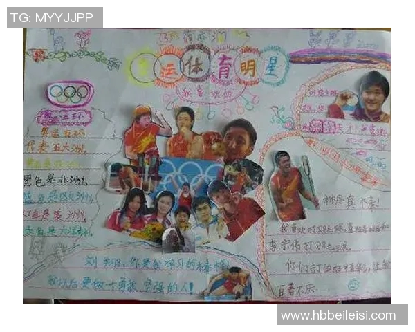 体育明星忠实粉丝排名榜揭晓谁是最受欢迎的运动偶像与粉丝的热爱之路