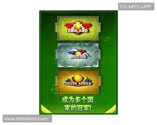 足球明星苹果手机软件下载推荐畅享精彩赛事与球员动态